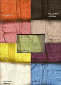 оптовый склад тканей полотенца ткани сатин тик поликоттон подкладочные ткани Toray Польша